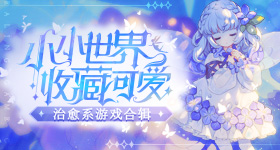 曾沛慈发文致歉