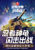 暖阳